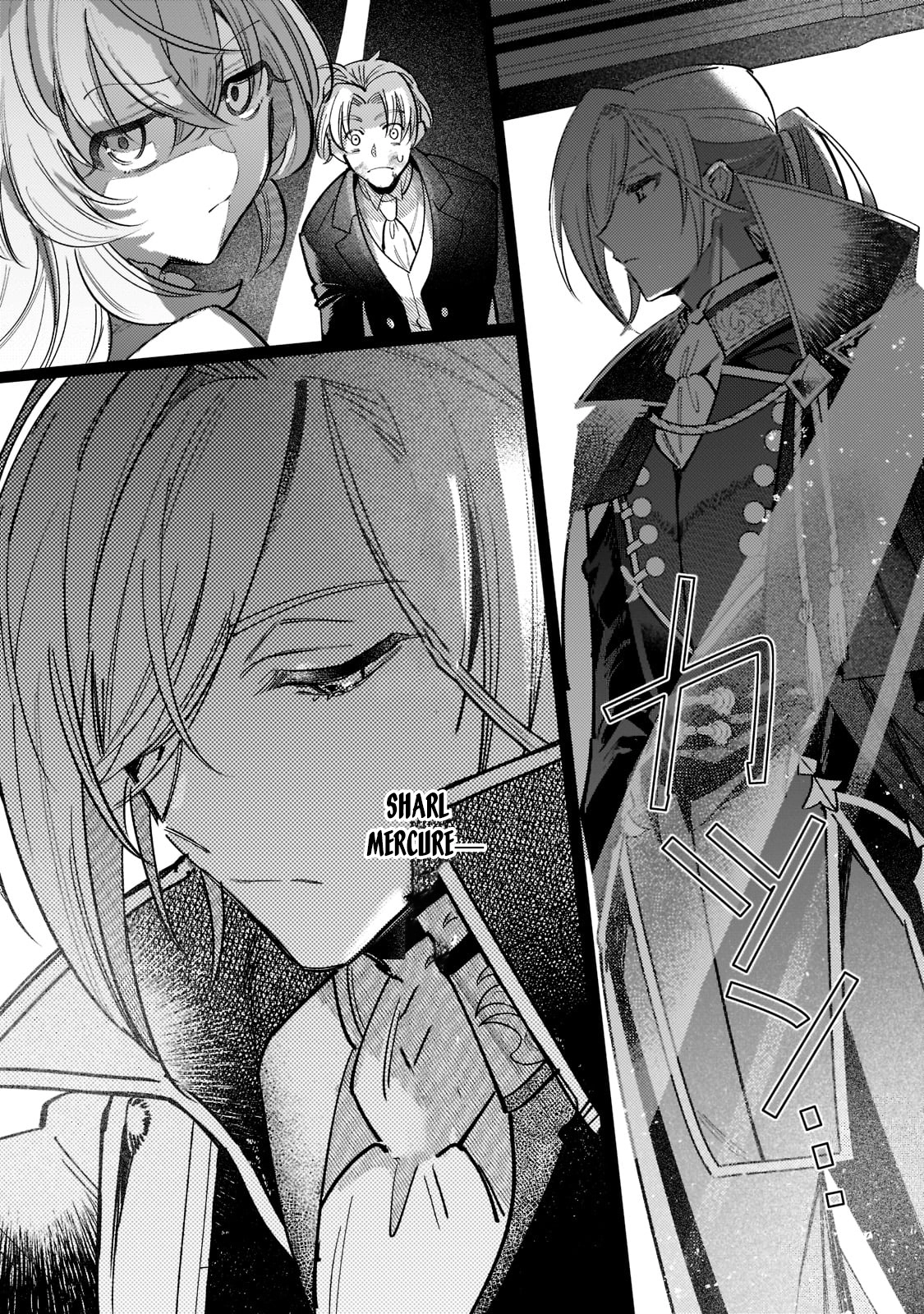 My Reincarnation Destination Was a Way-Too-Timid Countess. Chapter 2 - . Page 17